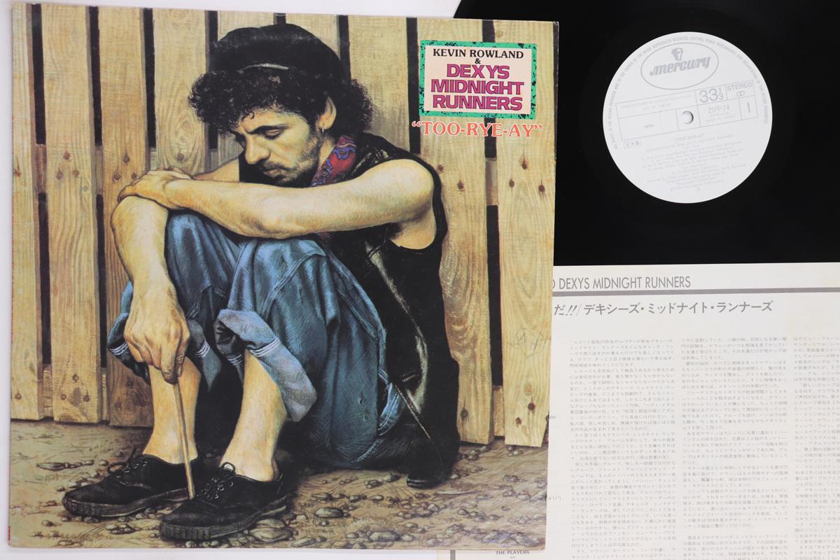 Виниловая пластинка DEXYS MIDNIGHT RUNNERS Tooryeay 25PP74PROMO MERCURY 1982 Япония Рок Б/у
Виниловая пластинка DEXYS MIDNIGHT RUNNERS Tooryeay 25PP74PROMO MERCURY 1982 Япония Рок Б/у