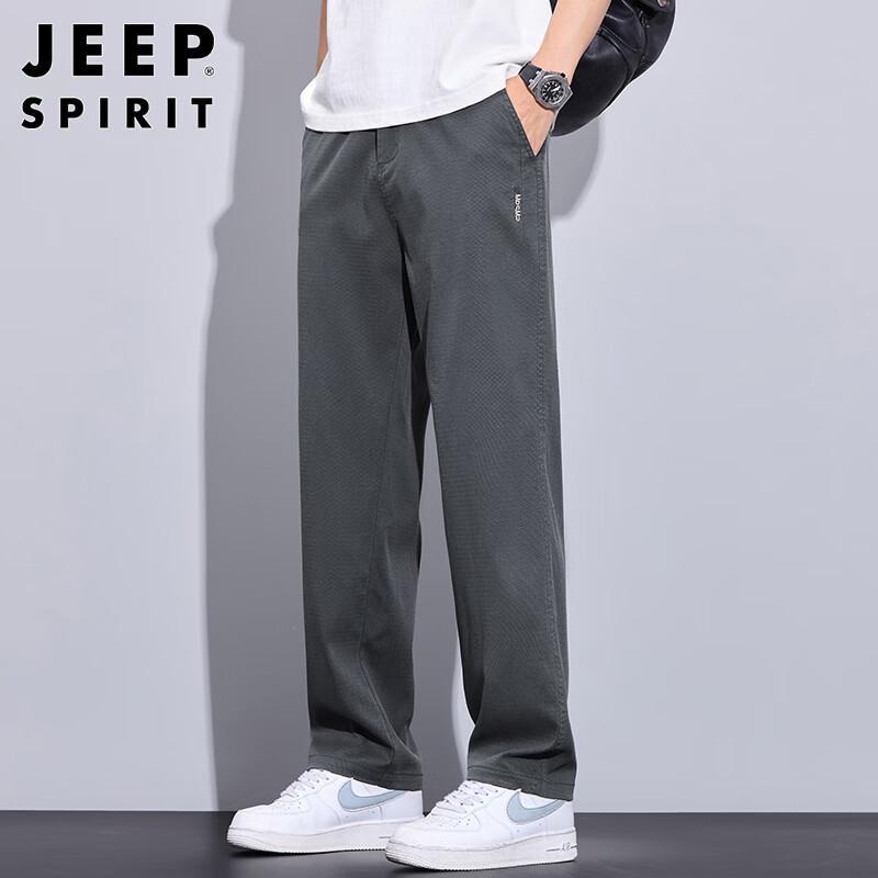 JEEP SPIRIT Men s Ice Silk Casual Pants 36
JEEP SPIRIT Men s Ice Silk Casual Pants 36