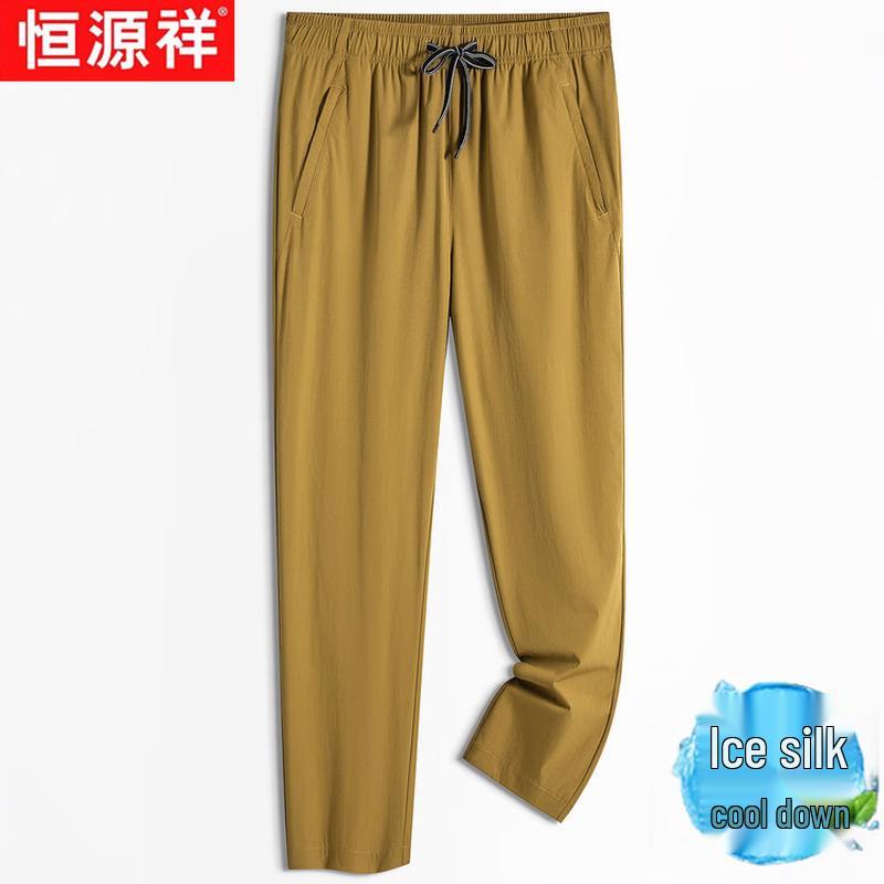 Men s Ice Silk Cool-Feel Elastic Casual Pants 2XL
Men s Ice Silk Cool-Feel Elastic Casual Pants 2XL