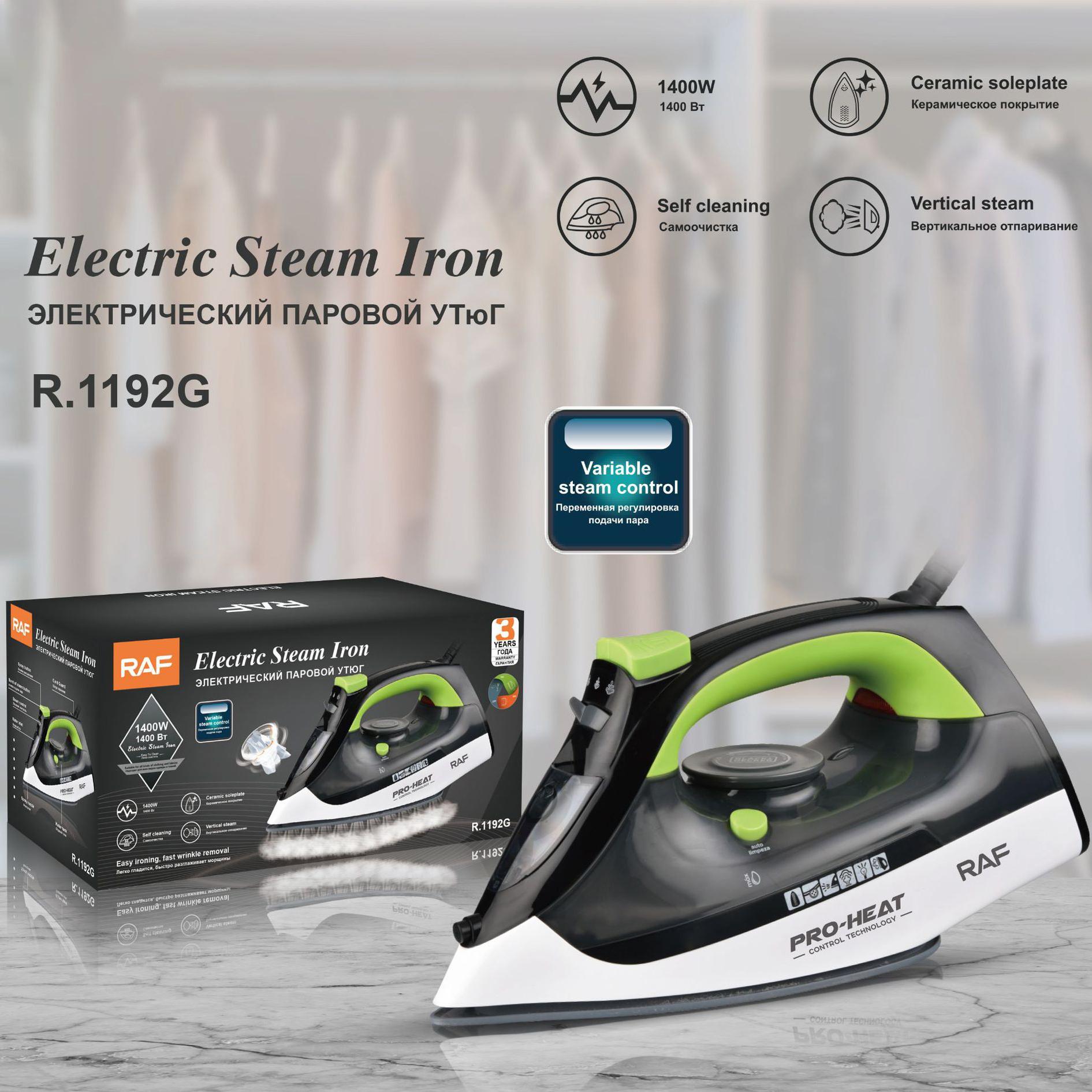 RAF R.1192 Handheld Garment Steamer Ironing Machine Ceramic Soleplate Steam Iron Green
RAF R.1192 Handheld Garment Steamer Ironing Machine Ceramic Soleplate Steam Iron Green