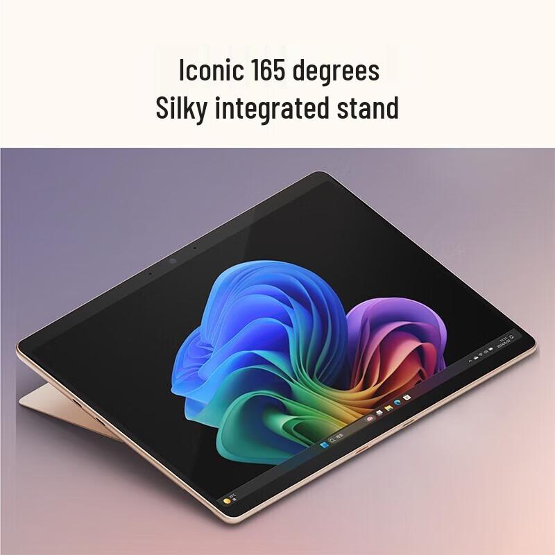 Microsoft Surface Pro 11th Gen 2-in-1 Laptop (CN version)
Microsoft Surface Pro 11th Gen 2-in-1 Laptop (CN version)