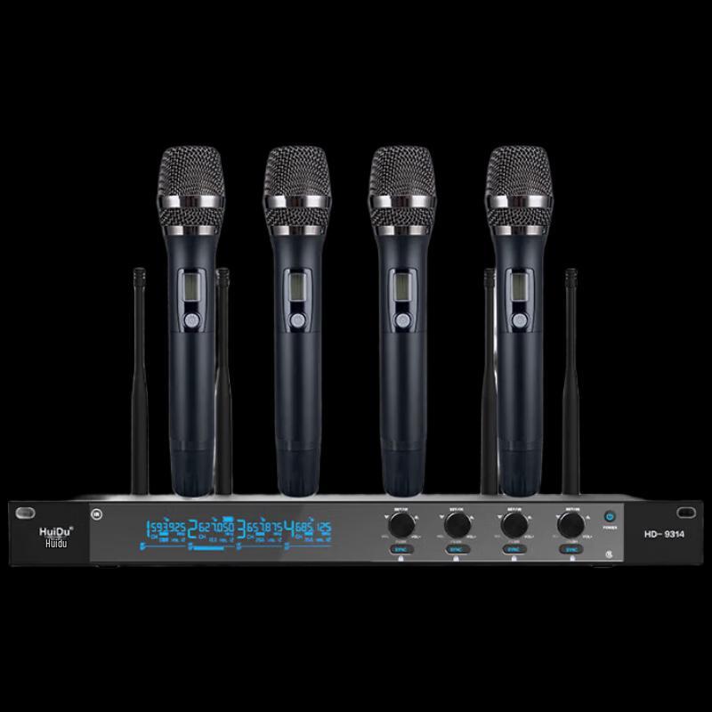 Huidu HD-9314 Professional UHF Wireless Microphone System (CN version)
Huidu HD-9314 Professional UHF Wireless Microphone System (CN version)
