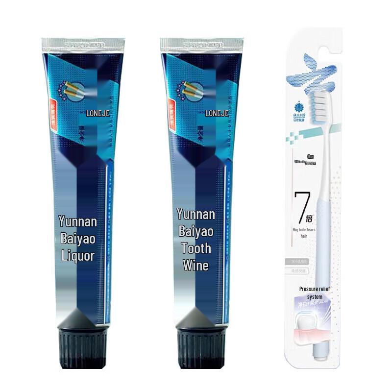Yunnan Baiyao Toothpaste
Yunnan Baiyao Toothpaste