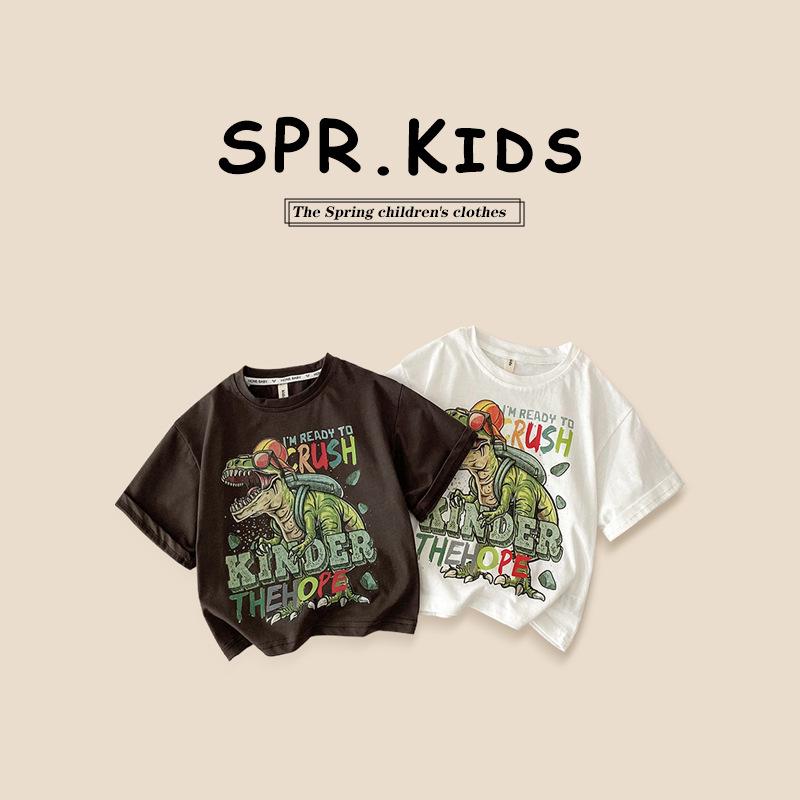 2025 Boys Dinosaur Cartoon T-shirt: Short-Sleeve Round Neck Top for Kids - Summer Clothing for Small to Medium Children 100cm білий
2025 Boys Dinosaur Cartoon T-shirt: Short-Sleeve Round Neck Top for Kids - Summer Clothing for Small to Medium Children 100cm білий