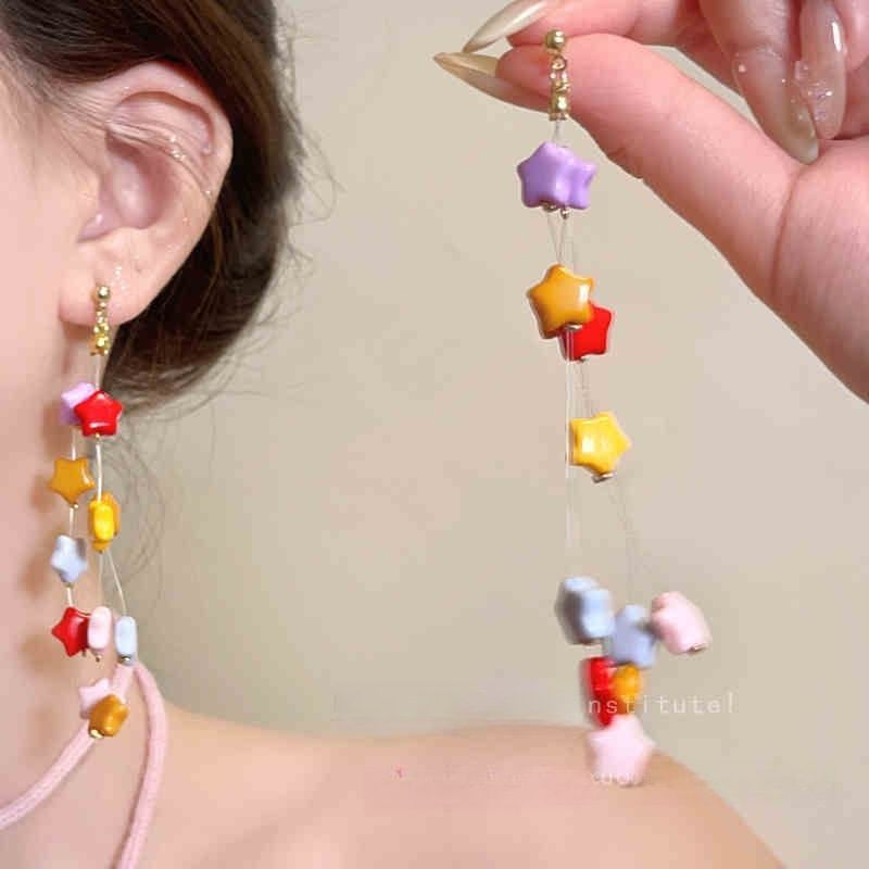 Summer star tassel earrings small fresh fashion stud earrings niche temperament high-end earrings women
Summer star tassel earrings small fresh fashion stud earrings niche temperament high-end earrings women
