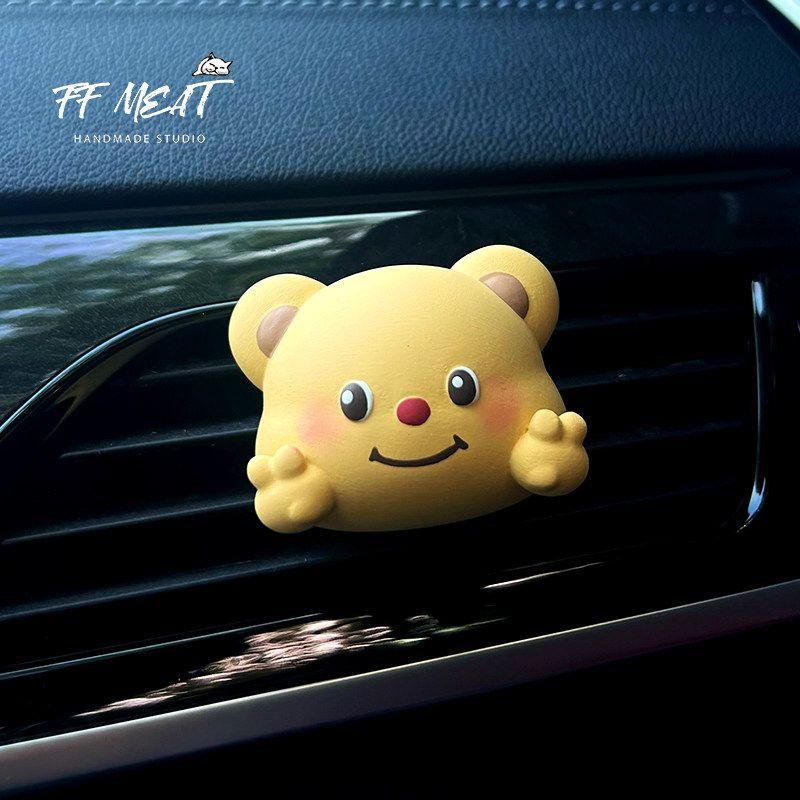 Car Air Freshener Super Cute Butter Bear Car Dashboard Air Vent Hand-Painted Aroma Diffuser Stone Decoration Gift for Women Bie Butter Bear(A bottle of essential oil)
Car Air Freshener Super Cute Butter Bear Car Dashboard Air Vent Hand-Painted Aroma Diffuser Stone Decoration Gift for Women Bie Butter Bear(A bottle of essential oil)