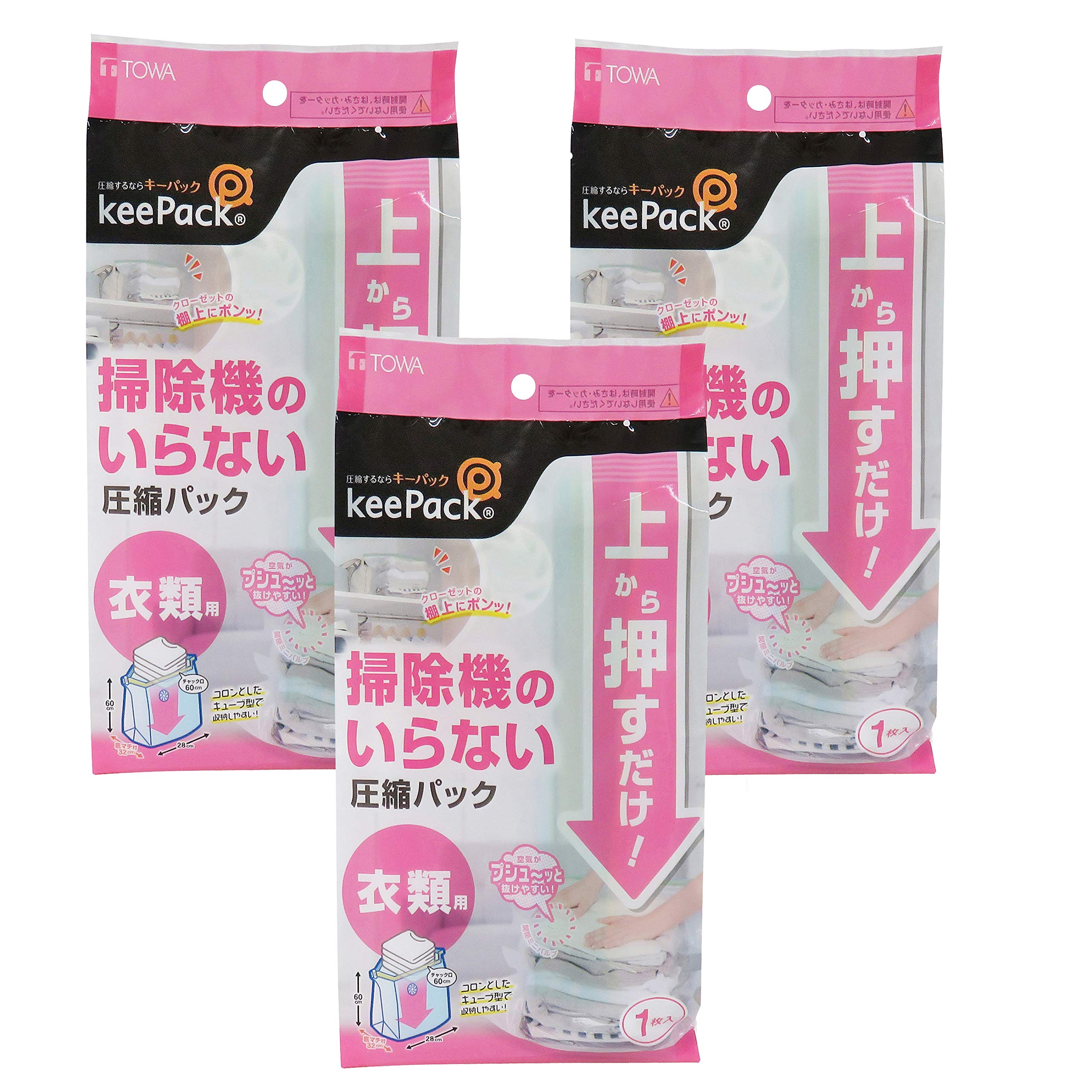 Towa Sangyo Storage Compression Pack for 60 x 60 x 32 Set of Just Press from Above Bag, Clothes, Approx. cm, 3,
Towa Sangyo Storage Compression Pack for 60 x 60 x 32 Set of Just Press from Above Bag, Clothes, Approx. cm, 3,