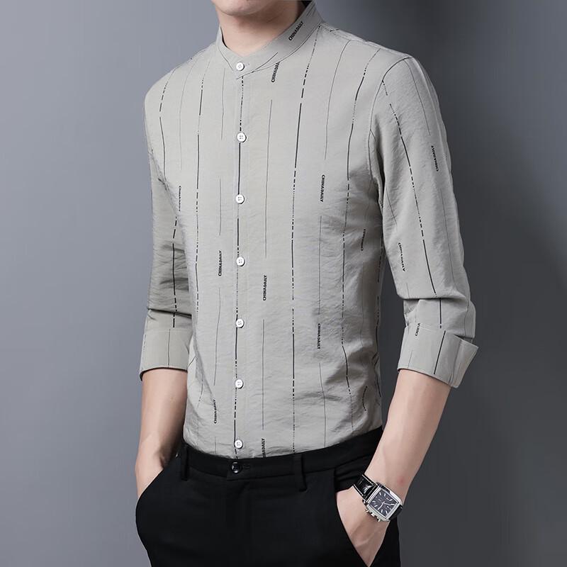 Men s Versatile Long Sleeve Casual Shirt L
Men s Versatile Long Sleeve Casual Shirt L