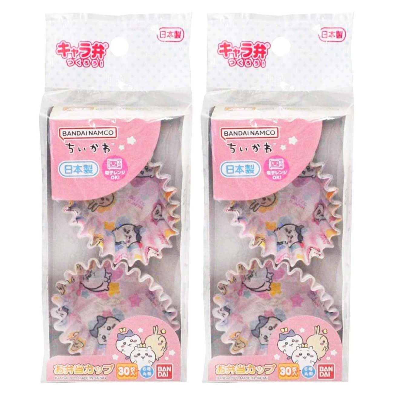 Bandai Чашки для бенто Чиикава, диаметр 6,3 см, высота 2,5 см, 30 штук, 2 упаковки, сделано в Японии
Bandai Чашки для бенто Чиикава, диаметр 6,3 см, высота 2,5 см, 30 штук, 2 упаковки, сделано в Японии