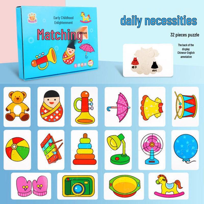 Kids Educational Matching Puzzles: Brain Teaser Cards for Ages 1-6 - Full Set for Early Childhood Learning and Play
Kids Educational Matching Puzzles: Brain Teaser Cards for Ages 1-6 - Full Set for Early Childhood Learning and Play