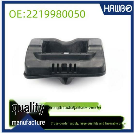 Mercedes-Benz CL/GL/M/R/S-Class Jack Mount Elastomer Rubber HAWBO
Mercedes-Benz CL/GL/M/R/S-Class Jack Mount Elastomer Rubber HAWBO