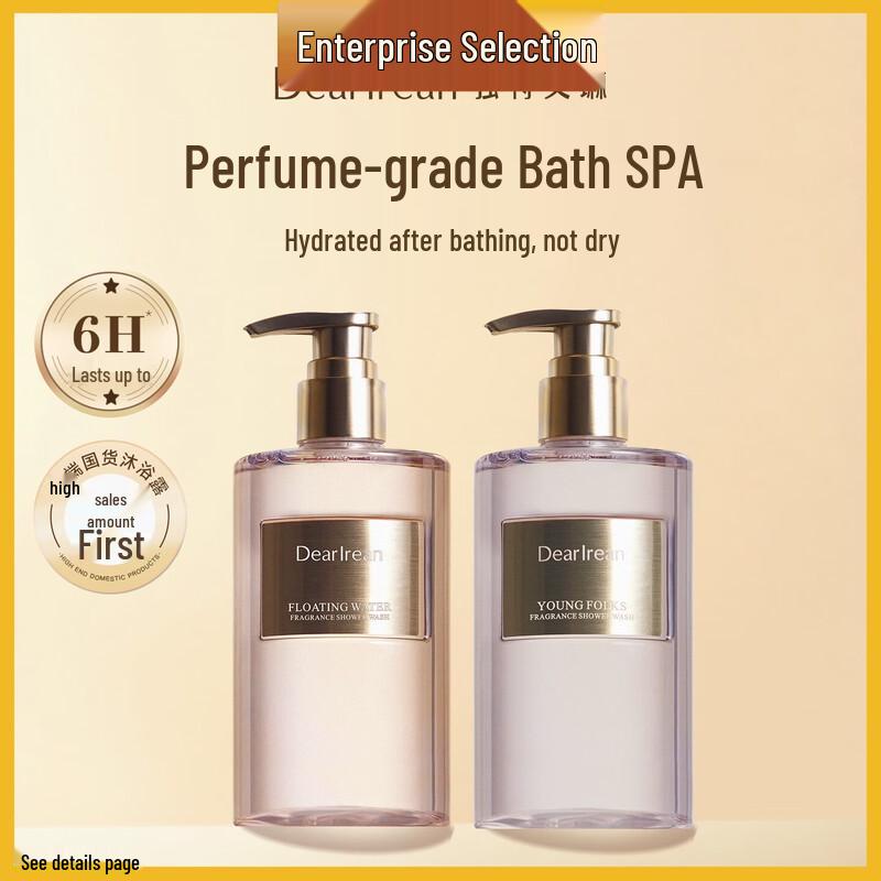 Dear Irean Surinam Lime Fragrance Shower Gel
Dear Irean Surinam Lime Fragrance Shower Gel