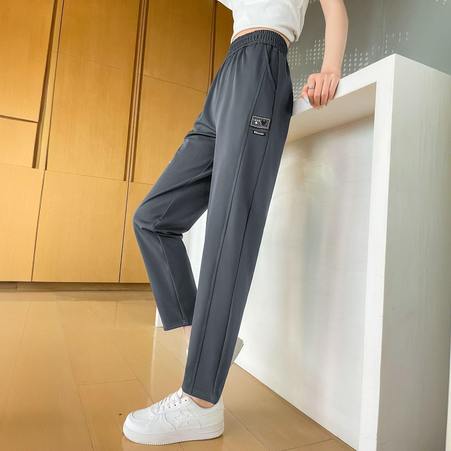 Women s Black High-Waisted Loose Harem Pants - Spring/Summer 2025 Style 2XL: 125-140 jin
Women s Black High-Waisted Loose Harem Pants - Spring/Summer 2025 Style 2XL: 125-140 jin