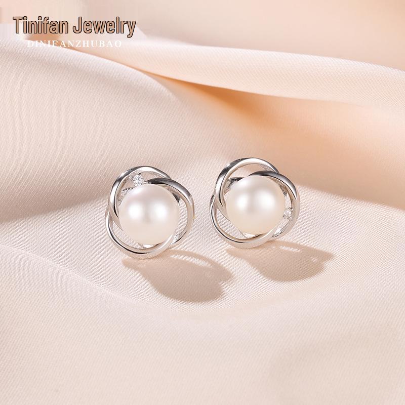 2024 Light Luxury 925 Sterling Silver Freshwater Pearl Stud Earrings for Women S925 Silver
2024 Light Luxury 925 Sterling Silver Freshwater Pearl Stud Earrings for Women S925 Silver
