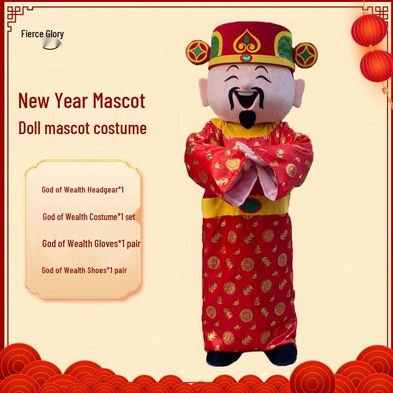 New Year God of Wealth Mascot Costume 165-175cm
New Year God of Wealth Mascot Costume 165-175cm