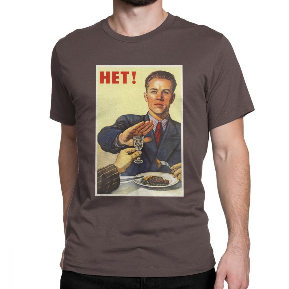 Communist T Shirt Propaganda Vintage No To Alcoho Men TShirt Vodka CCCP USSR Clothing Russian Casual Premium Cotton Tee Shirt S
Communist T Shirt Propaganda Vintage No To Alcoho Men TShirt Vodka CCCP USSR Clothing Russian Casual Premium Cotton Tee Shirt S