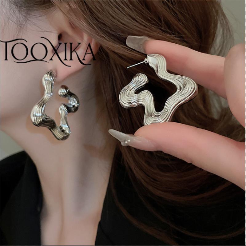 Tooxika, серьги в стиле ретро, нерегулярные преувеличенные серьги, уникальный дизайн, темпераментные серьги, высококачественные атмосферные серьги для женщин
Tooxika, серьги в стиле ретро, нерегулярные преувеличенные серьги, уникальный дизайн, темпераментные серьги, высококачественные атмосферные серьги для женщин