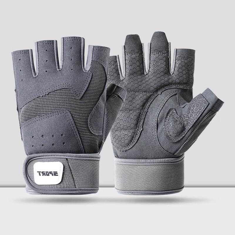 Breathable Sport Gloves with Wrist Support
Breathable Sport Gloves with Wrist Support
