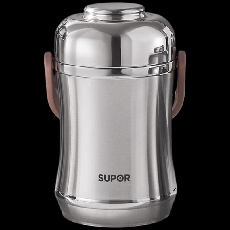 SUPOR 2L 304 Stainless Steel Vacuum Insulated Lunch Box
SUPOR 2L 304 Stainless Steel Vacuum Insulated Lunch Box