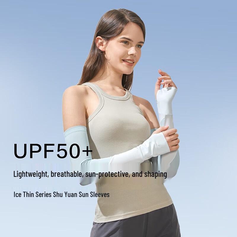 Beneunder Women s UV Protection Ice Sleeves
Beneunder Women s UV Protection Ice Sleeves