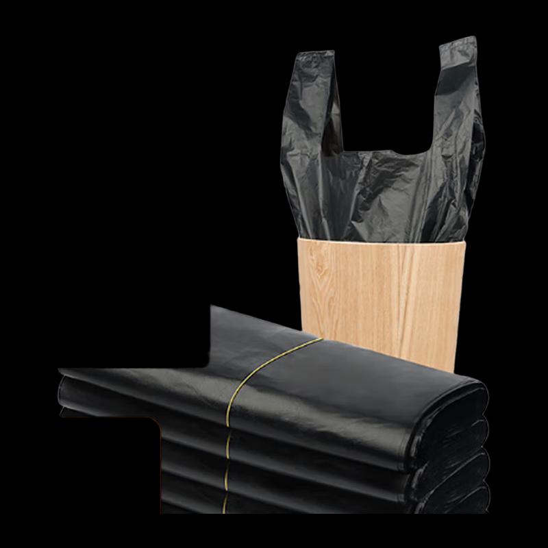 NHZHIW Disposable Drawstring Garbage Bags
NHZHIW Disposable Drawstring Garbage Bags