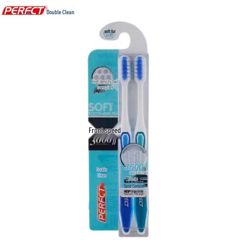 Beijiajie Fengsu 3600 Adult Soft Bristle Toothbrushes (2-Pack)
Beijiajie Fengsu 3600 Adult Soft Bristle Toothbrushes (2-Pack)