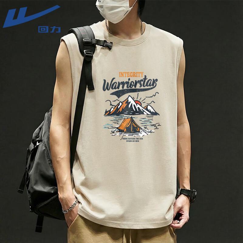 Warrior Men s Breathable Cotton Athletic Tank Top XL
Warrior Men s Breathable Cotton Athletic Tank Top XL
