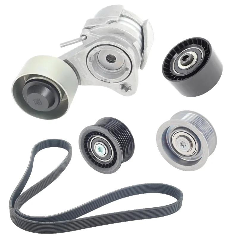 Engine Belt Tensioner Set For BMW F01 F02 740Li X6 E71 N54 11287627052 11287628279 11287559887 11287559889 11287627053 1 Set
Engine Belt Tensioner Set For BMW F01 F02 740Li X6 E71 N54 11287627052 11287628279 11287559887 11287559889 11287627053 1 Set