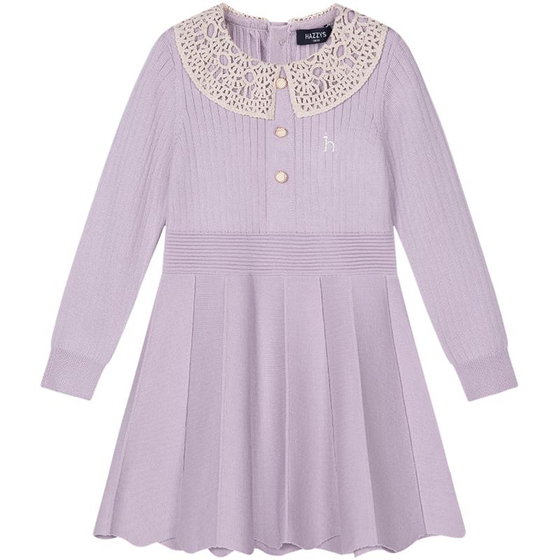 HAZZYS Girls Winter Stretch Long-Sleeve Dress 160
HAZZYS Girls Winter Stretch Long-Sleeve Dress 160