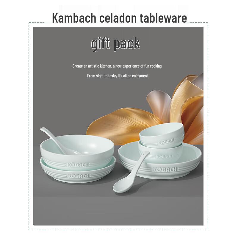 Kangbach Celadon 7-Piece Dinnerware Set
Kangbach Celadon 7-Piece Dinnerware Set