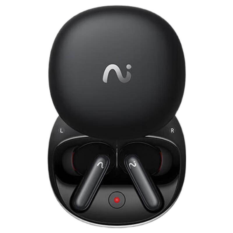 iFLYTEK AI Conference Noise-Cancelling Wireless Bluetooth Earbuds Pro2
iFLYTEK AI Conference Noise-Cancelling Wireless Bluetooth Earbuds Pro2