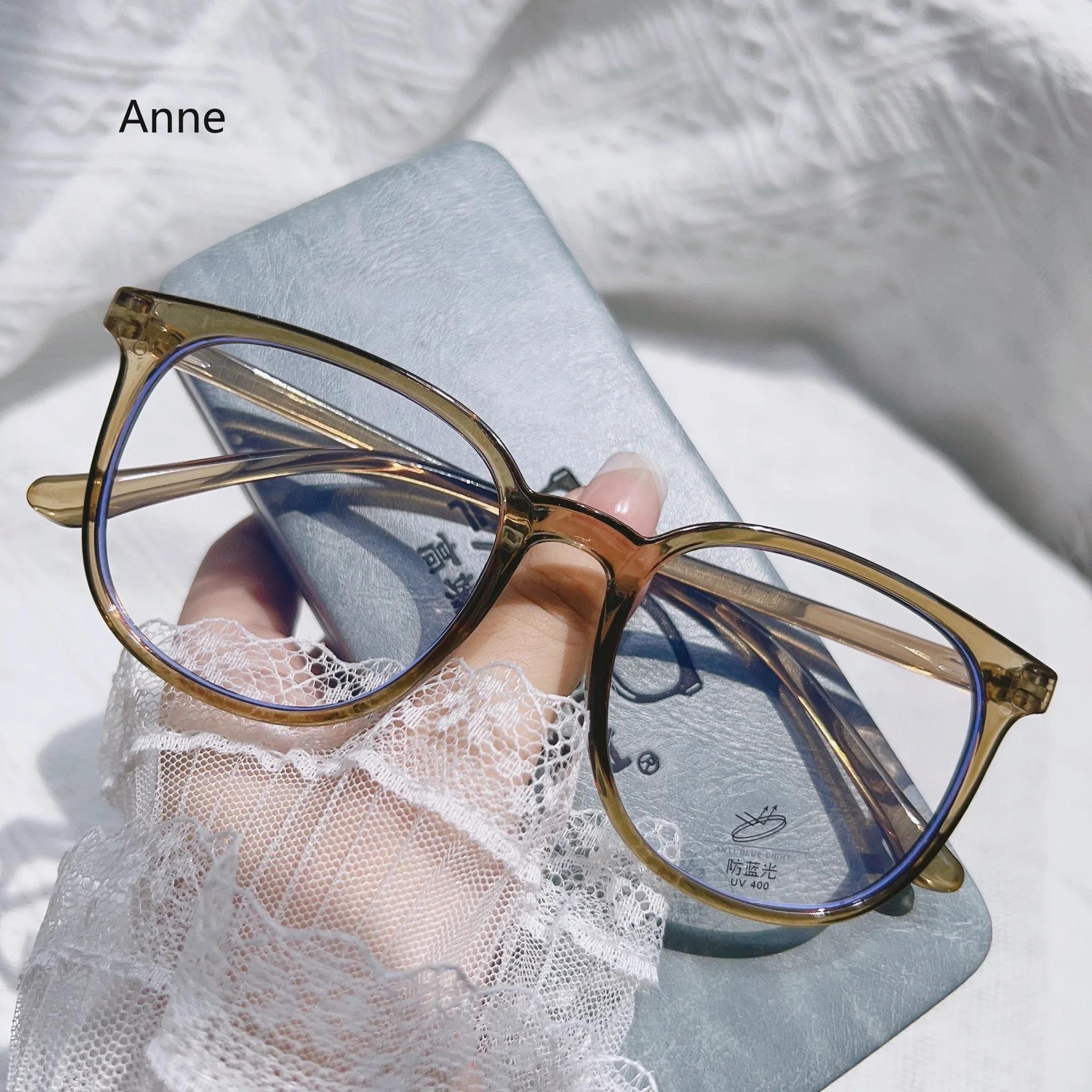 Унисекс Модные очки для близорукости Блокирующие синий свет Прозрачные рецептурные очки Дамы Мужчины Женщины минус Диоптрии Коррекция зрения -5.0
Унисекс Модные очки для близорукости Блокирующие синий свет Прозрачные рецептурные очки Дамы Мужчины Женщины минус Диоптрии Коррекция зрения -5.0