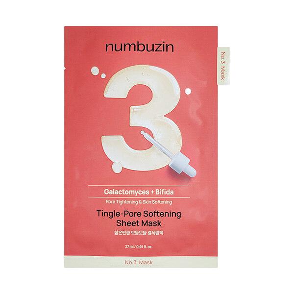 NUMBUZIN_3 times as much as you endure, 1 sheet of soft serum pack 1 sheet of the soft serum pack
NUMBUZIN_3 times as much as you endure, 1 sheet of soft serum pack 1 sheet of the soft serum pack