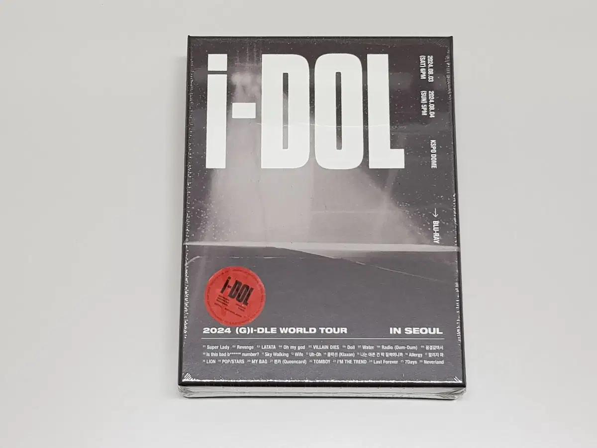 Children 2024 World Tour Concert Blu-ray
Children 2024 World Tour Concert Blu-ray