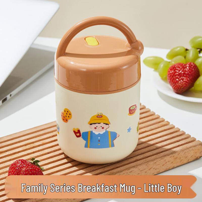 Shangqi Little Boy 304 Stainless Steel Breakfast Cups
Shangqi Little Boy 304 Stainless Steel Breakfast Cups