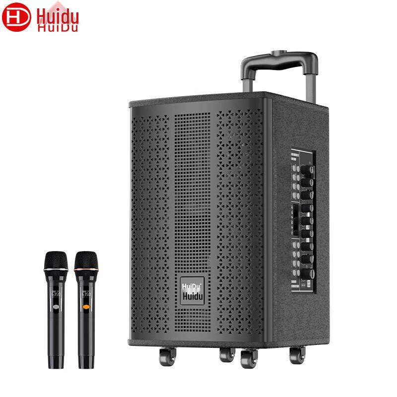 HuiDu BBZ-08 Portable PA System (CN version)
HuiDu BBZ-08 Portable PA System (CN version)