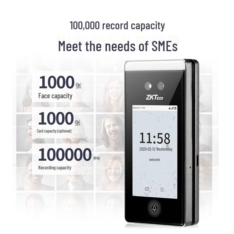 ZKTeco XFACE420 Visible Light Facial Recognition Access & Attendance System
ZKTeco XFACE420 Visible Light Facial Recognition Access & Attendance System