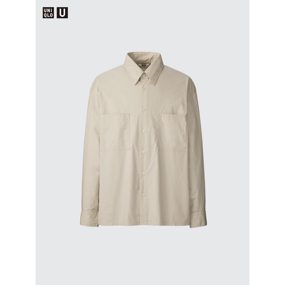 Uniqlo Utility Рубашка с длинным рукавом 31 BEIGE/MEN S
Uniqlo Utility Рубашка с длинным рукавом 31 BEIGE/MEN S