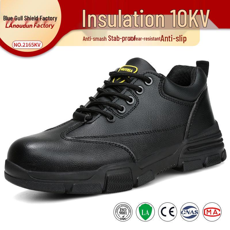 10KV Insulated Non-Slip Work Boots - Anti-Smash, Anti-Puncture, Suede Safety Shoes
10KV Insulated Non-Slip Work Boots - Anti-Smash, Anti-Puncture, Suede Safety Shoes