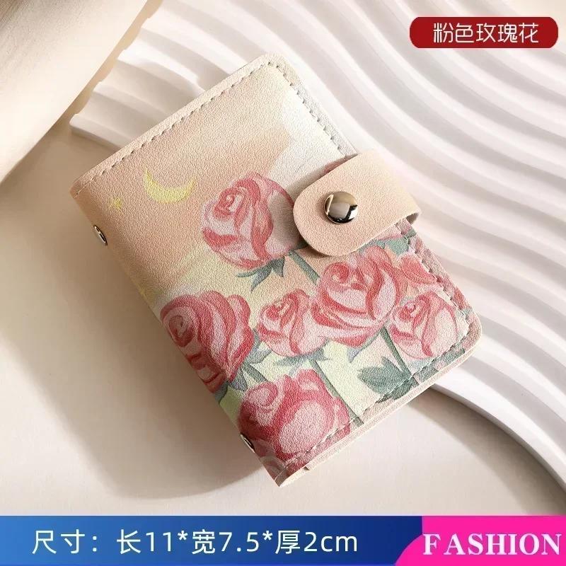 Women s Multi Slot Card Case Credit Card Holder ID Badge Holder Protective Covers Large Capacity Retro Card Bag Purse
Women s Multi Slot Card Case Credit Card Holder ID Badge Holder Protective Covers Large Capacity Retro Card Bag Purse