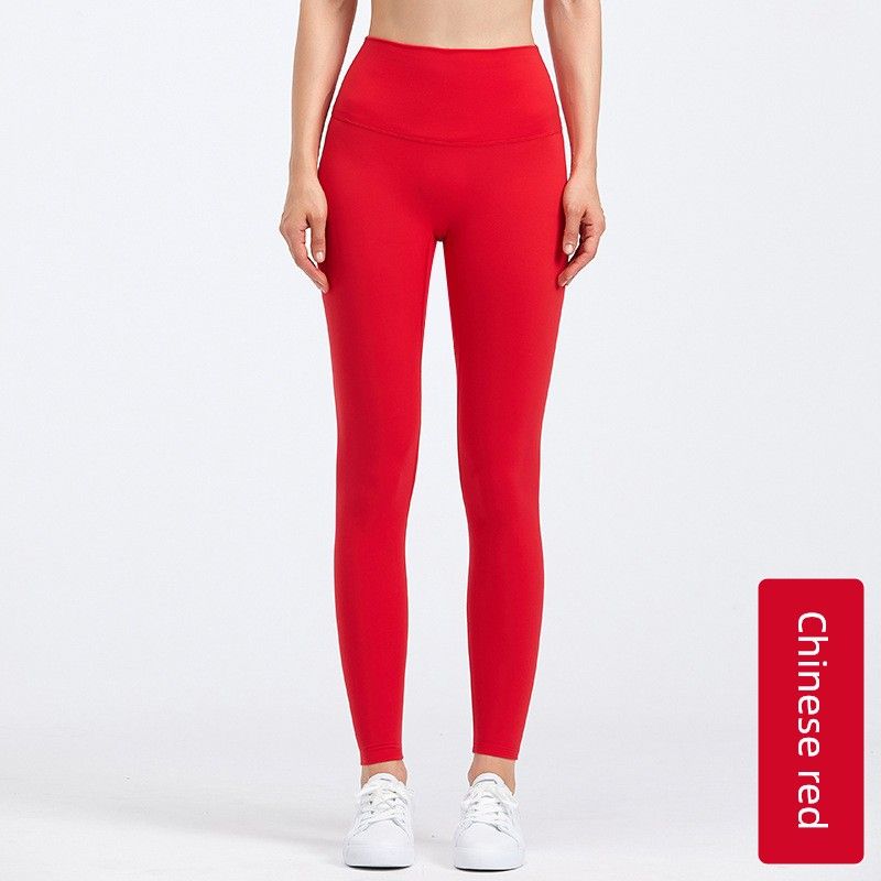 Seamless Hip Shaping Elastic Quick-Dry Color Yoga Pants 2186 China Red S
Seamless Hip Shaping Elastic Quick-Dry Color Yoga Pants 2186 China Red S