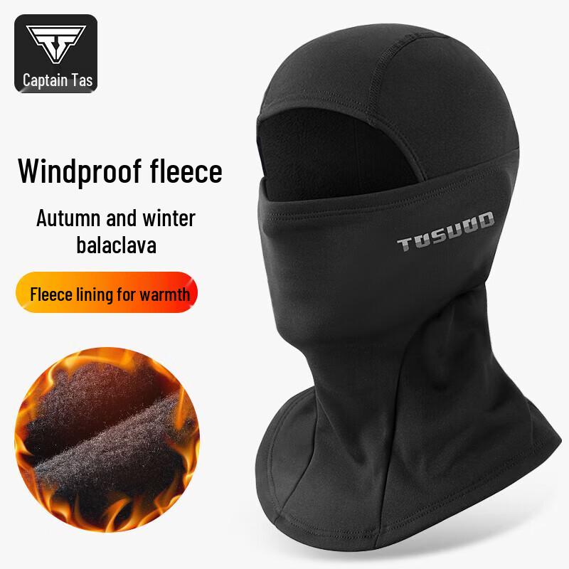Captain Tass Cycling & Outdoor Balaclava
Captain Tass Cycling & Outdoor Balaclava