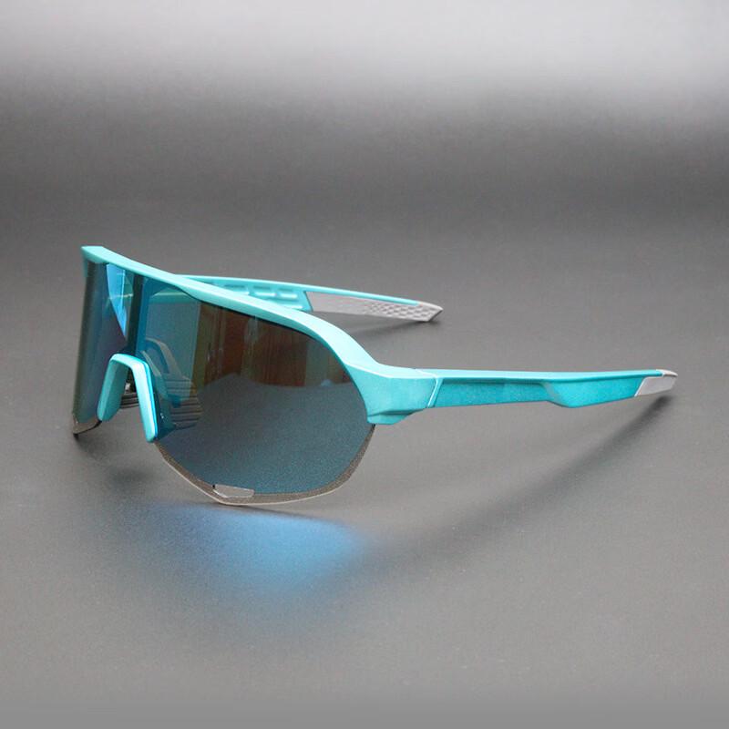 Outdoor Sports Photochromic Cycling Glasses One Size
Outdoor Sports Photochromic Cycling Glasses One Size