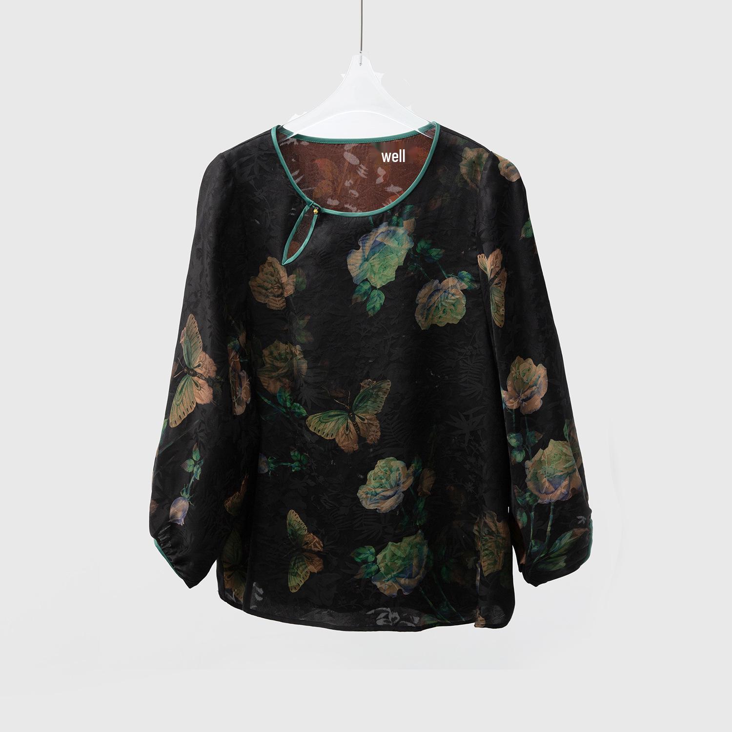 Silk Twisted Lantern Sleeve Jacquard Top - 100% Mulberry Silk, New Chinese Round Neck for Early Autumn 2XL
Silk Twisted Lantern Sleeve Jacquard Top - 100% Mulberry Silk, New Chinese Round Neck for Early Autumn 2XL