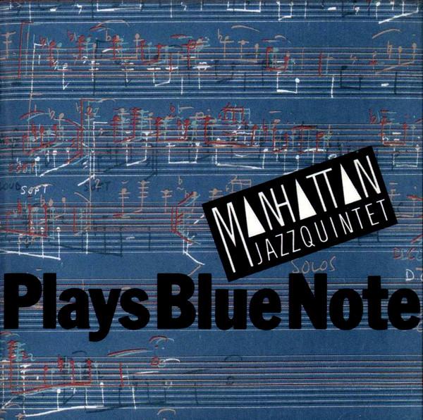 CD MANHATTAN JAZZ QUINTET - Plays Blue Note KICJ2036 Paddle Wheel 1990 Япония Оби Джаз
CD MANHATTAN JAZZ QUINTET - Plays Blue Note KICJ2036 Paddle Wheel 1990 Япония Оби Джаз