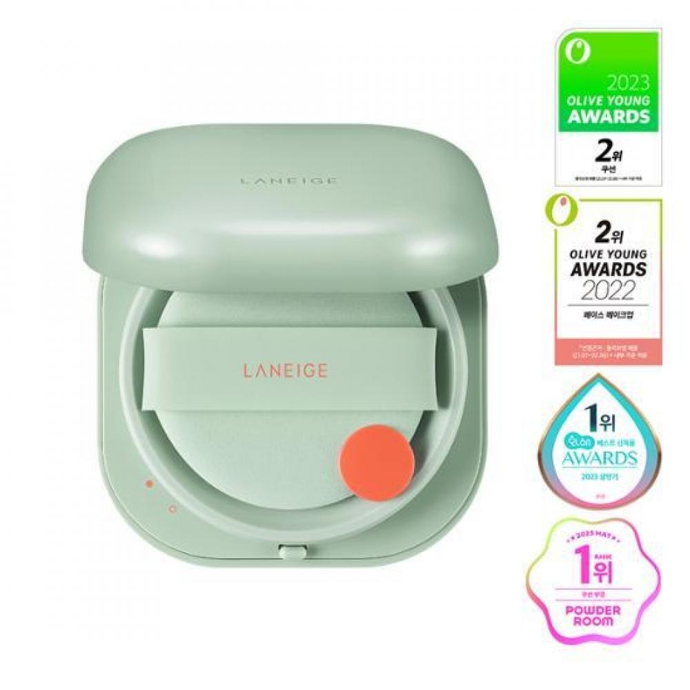 Laneige Neo Подушка Коврик 15г Планирование Один Товар + Брелок Bao Family Случайный Подарок 13N1 online mall
Laneige Neo Подушка Коврик 15г Планирование Один Товар + Брелок Bao Family Случайный Подарок 13N1 online mall