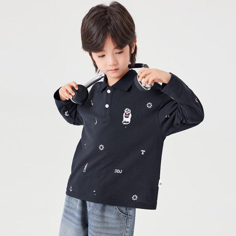 DuoDuoJia Sailor Bear Boys Long Sleeve Polo Shirt 120
DuoDuoJia Sailor Bear Boys Long Sleeve Polo Shirt 120