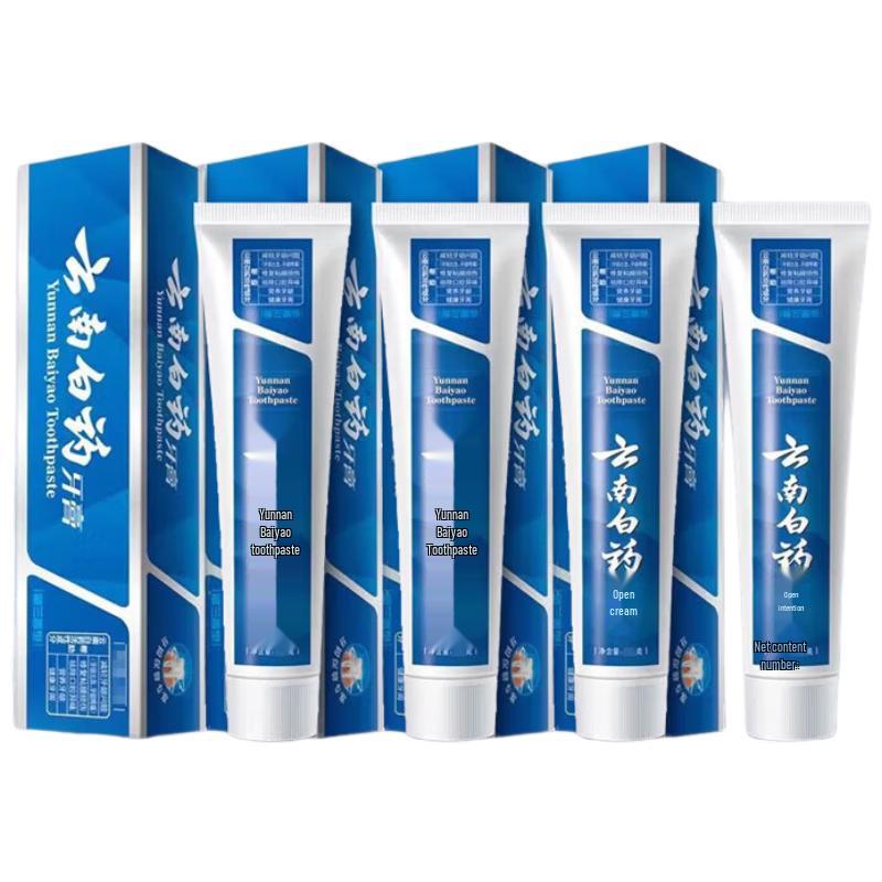 Yunnan Baiyao Spearmint Toothpaste
Yunnan Baiyao Spearmint Toothpaste