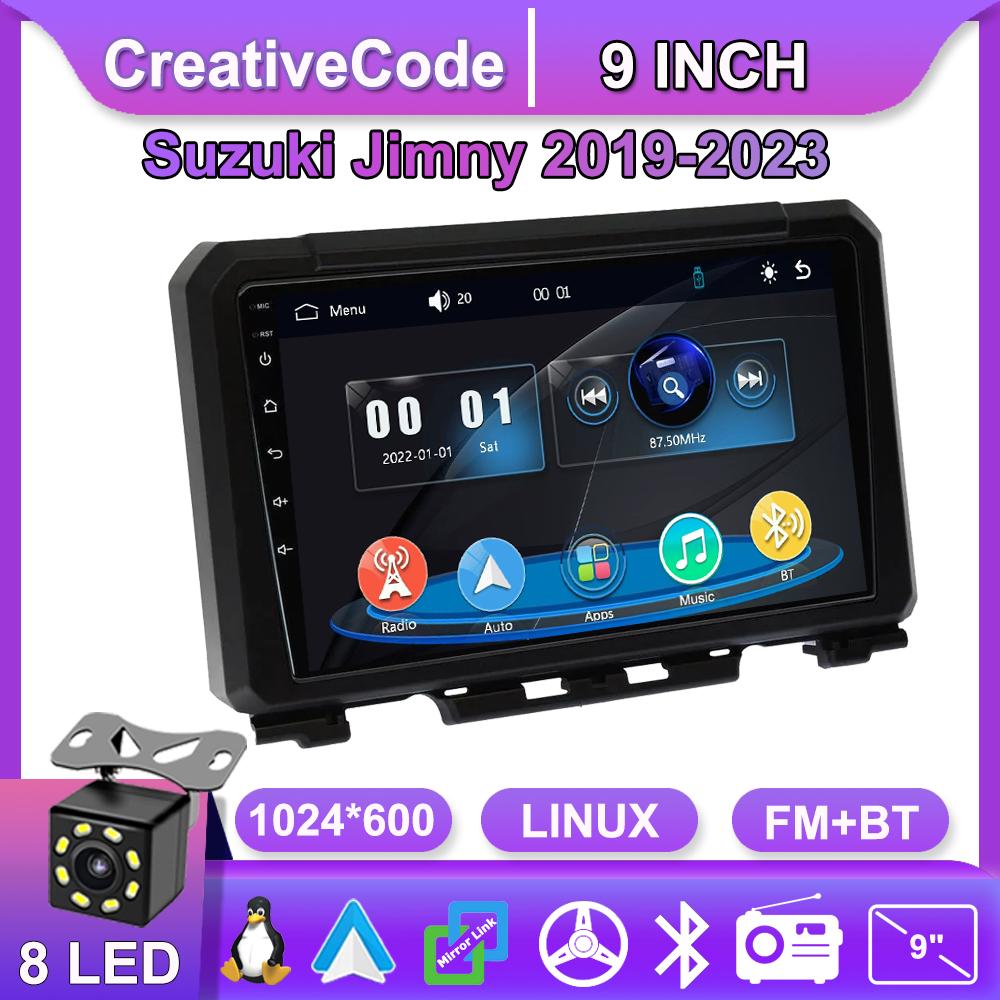 Car Radio Multimedia MP5 Player Head Unit Stereo BT For Suzuki Jimny 2019-2023 чёрный
Car Radio Multimedia MP5 Player Head Unit Stereo BT For Suzuki Jimny 2019-2023 чёрный