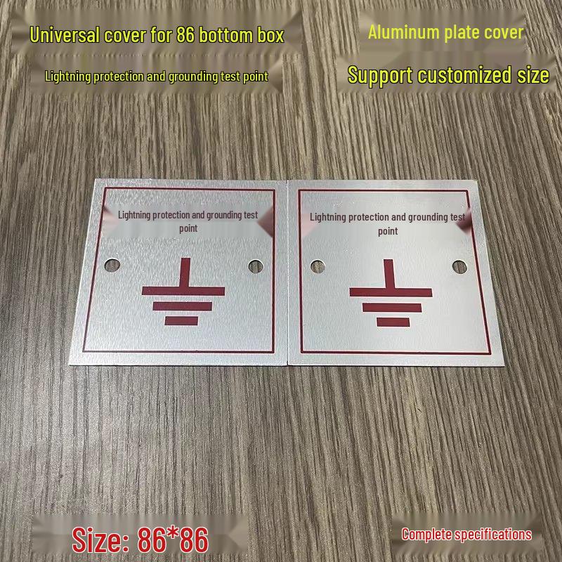 Stainless Steel 304 Lightning Protection Grounding Test Box
Stainless Steel 304 Lightning Protection Grounding Test Box